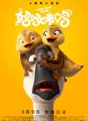 跨越星弧：最强阵容搭配推荐